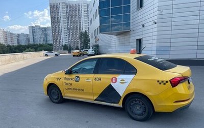 Skoda Rapid II, 2021 год, 850 000 рублей, 1 фотография