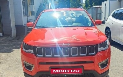 Jeep Compass II, 2021 год, 2 900 000 рублей, 1 фотография