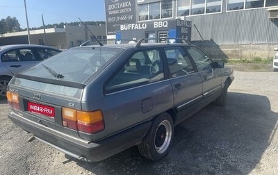 Audi 100, 1990 год, 99 999 рублей, 1 фотография