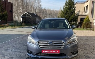 Subaru Legacy VII, 2016 год, 1 600 000 рублей, 1 фотография