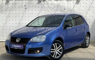 Volkswagen Golf V, 2007 год, 650 000 рублей, 1 фотография