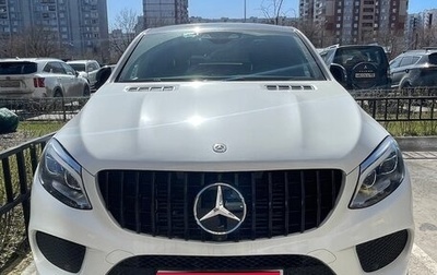 Mercedes-Benz GLE Coupe, 2018 год, 5 150 000 рублей, 1 фотография