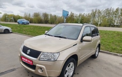 Suzuki Grand Vitara, 2006 год, 675 000 рублей, 1 фотография