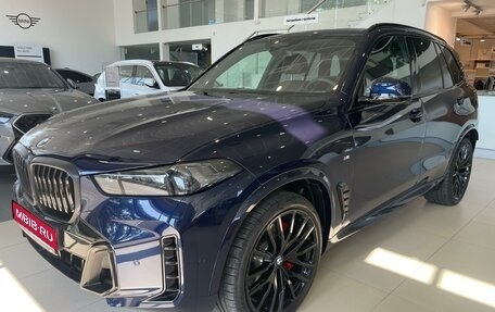 BMW X5, 2025 год, 15 900 000 рублей, 1 фотография