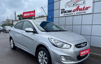 Hyundai Solaris II рестайлинг, 2012 год, 647 000 рублей, 1 фотография