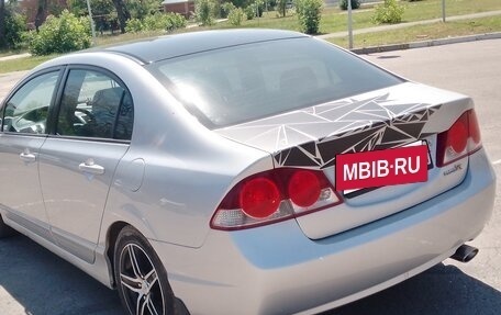 Honda Civic VIII, 2008 год, 650 000 рублей, 2 фотография