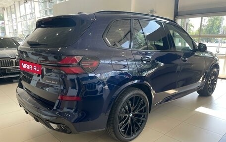 BMW X5, 2025 год, 15 900 000 рублей, 7 фотография