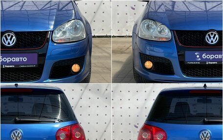 Volkswagen Golf V, 2007 год, 650 000 рублей, 8 фотография