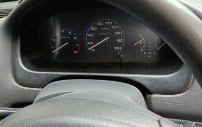 Honda Civic VII, 1998 год, 250 000 рублей, 1 фотография