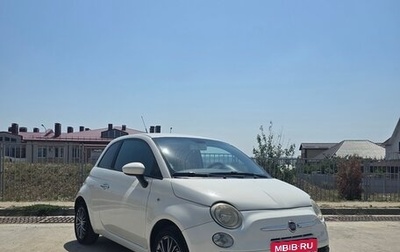 Fiat 500 II, 2008 год, 530 000 рублей, 1 фотография