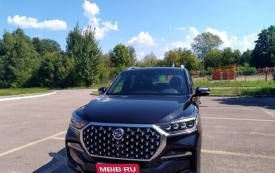 SsangYong Rexton, 2020 год, 3 850 000 рублей, 1 фотография