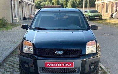 Ford Fusion I, 2007 год, 310 000 рублей, 1 фотография