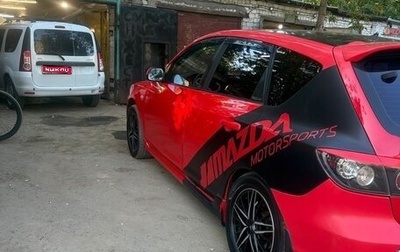 Mazda 3, 2007 год, 340 000 рублей, 1 фотография