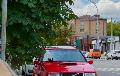 Volvo 460, 1992 год, 400 000 рублей, 1 фотография