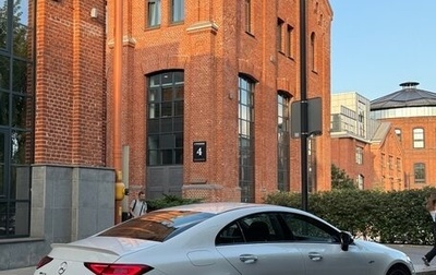 Mercedes-Benz CLS AMG, 2021 год, 8 700 000 рублей, 1 фотография