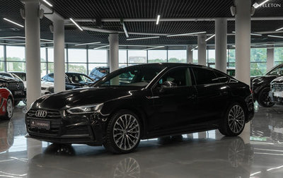 Audi A5, 2018 год, 3 540 000 рублей, 1 фотография