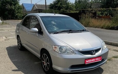 Honda City IV, 2004 год, 350 000 рублей, 1 фотография
