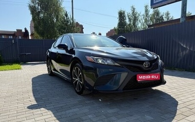 Toyota Camry, 2020 год, 2 720 000 рублей, 1 фотография