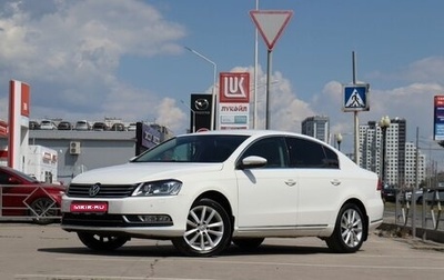 Volkswagen Passat B7, 2012 год, 1 150 000 рублей, 1 фотография
