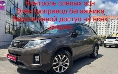 KIA Sorento II рестайлинг, 2013 год, 1 630 000 рублей, 1 фотография