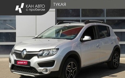 Renault Sandero II рестайлинг, 2016 год, 885 000 рублей, 1 фотография