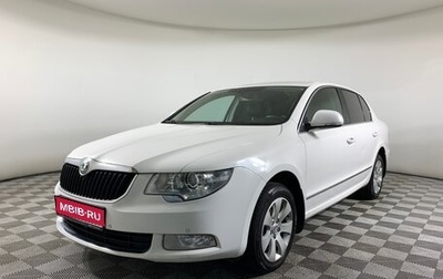 Skoda Superb III рестайлинг, 2012 год, 740 000 рублей, 1 фотография