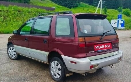 Mitsubishi Chariot III, 1994 год, 130 000 рублей, 4 фотография
