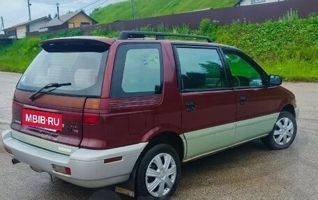 Mitsubishi Chariot III, 1994 год, 130 000 рублей, 2 фотография