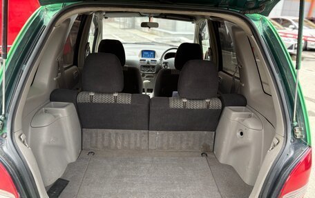 Toyota Corolla Spacio II, 1999 год, 360 000 рублей, 8 фотография