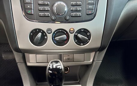 Ford Focus II рестайлинг, 2010 год, 650 000 рублей, 21 фотография