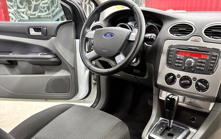 Ford Focus II рестайлинг, 2010 год, 650 000 рублей, 29 фотография