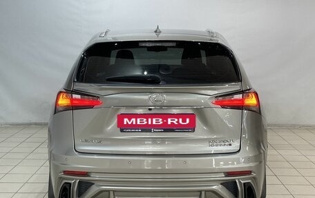 Lexus NX I, 2015 год, 2 820 000 рублей, 6 фотография