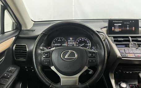 Lexus NX I, 2015 год, 2 820 000 рублей, 16 фотография