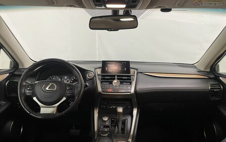 Lexus NX I, 2015 год, 2 820 000 рублей, 11 фотография
