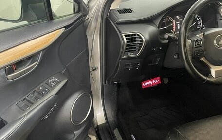 Lexus NX I, 2015 год, 2 820 000 рублей, 17 фотография