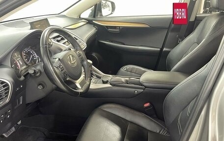 Lexus NX I, 2015 год, 2 820 000 рублей, 12 фотография