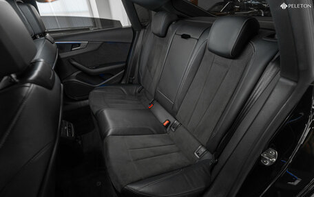Audi A5, 2018 год, 3 540 000 рублей, 12 фотография