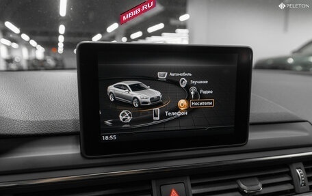 Audi A5, 2018 год, 3 540 000 рублей, 15 фотография