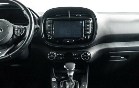 KIA Soul III, 2020 год, 1 769 700 рублей, 14 фотография