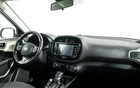 KIA Soul III, 2020 год, 1 769 700 рублей, 9 фотография