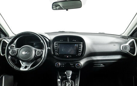 KIA Soul III, 2020 год, 1 769 700 рублей, 13 фотография