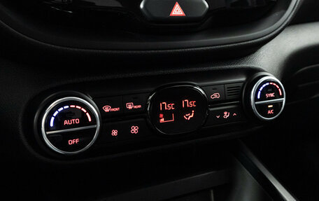 KIA Soul III, 2020 год, 1 769 700 рублей, 18 фотография