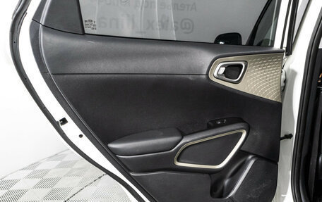 KIA Soul III, 2020 год, 1 769 700 рублей, 29 фотография