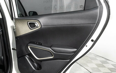 KIA Soul III, 2020 год, 1 769 700 рублей, 30 фотография