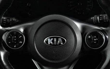 KIA Soul III, 2020 год, 1 769 700 рублей, 23 фотография