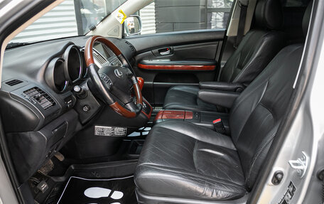 Lexus RX II рестайлинг, 2008 год, 1 359 000 рублей, 12 фотография