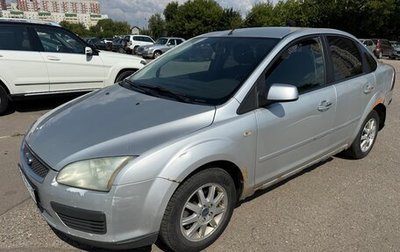 Ford Focus II рестайлинг, 2006 год, 195 000 рублей, 1 фотография