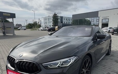 BMW 8 серия, 2019 год, 7 000 000 рублей, 1 фотография