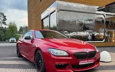 BMW 6 серия, 2011 год, 4 850 000 рублей, 1 фотография