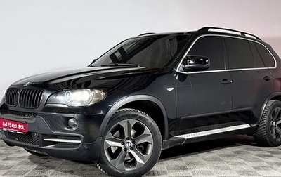 BMW X5, 2009 год, 1 530 000 рублей, 1 фотография